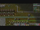 【Factorio】ファクトリオ 自動工場作成ゲー マルチ実況プレイ281