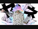 屋根を使いこなせ！！！！！
