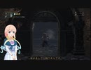 桜乃そら地底課外授業　テスト投稿