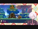 【Skul】徐々に上達がわかるのが楽しい #3 Skul:The Hero Slayer【#Vtuber 八重桜イブキ】