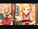 【ミリシタ】百瀬莉緒「Be My Boy」【ソロMV+ユニットMV】