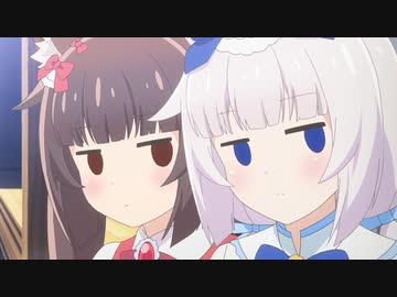 ネコぱら　第10話「ニャがーん！鈴の更新試験」