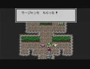 10年以上前にツクったRPGを自分で実況・HOLLY TREES編　part6