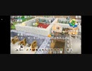 蘭たん配信　第68回　ビルダーズ準備part2
