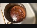 カップラーメンの塩分量がヤバ...い　the salinity of Cup Noodles is dangerous