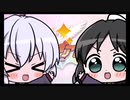 【シンフォギアXD】戦姫絶笑シンフォギアRADIO ミニ出張版Vol.1（20.3.11）