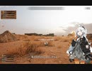 【VOICEROID実況】クソエイムあかりちゃんと愉快な仲間たち(仮) part2