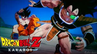 【ドラゴンボールZ カカロット】『BOSS：ラディッツvs._孫悟空「ラディッツとの対決」』