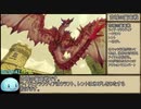 ライザのアトリエDLCなしRTA_2:24:20_PART3/6