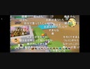 蘭たん配信　第68回　ビルダーズ準備part3