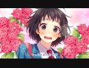 ヒロイン育成計画　歌ってみた