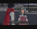 とざされてバルドゥーク 第3節【イースⅨ】