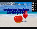 ボケに全力なウミガメのスープ　最後の一杯