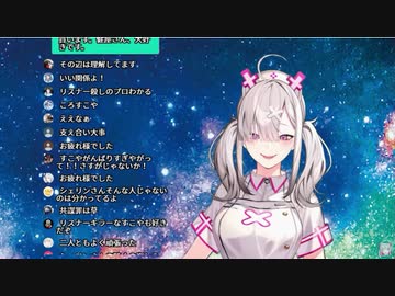 健屋のセルフBGM