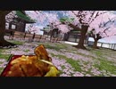 VR空間で食事を行うための支援ソフトウェアを作ってみた：Ukemochi（ウケモチ）