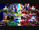 【EXVS2】キチガイ戦車158【ヒルドルブ視点】