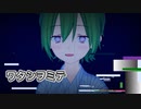 【ASMR/安眠音声】コップのおと