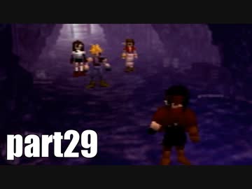 【実況】女子高生にFF7を与えるとこうなる part29【FINAL FANTASY VII】