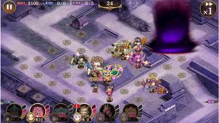 城プロ：RE 白帝城 真・武神降臨！伊達政宗＆片倉小十郎 超難 特別戦功１、２、のみ