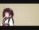 【AIきりたん】Last Memory【NEUTRINOカバー】