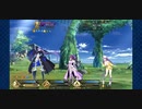 【FGO】「バトル・オブ・アイギス」メルトスカスカBBで3T攻略（アイアイエー高難易度）
