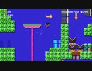 スーパーマリオメーカー２ ストーリーモード実況 part10