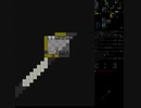 Cataclysm:DDA　適当に放浪してみる　最終日その３