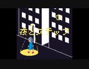 夜とステップ/cover - kyrieley
