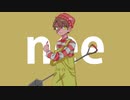 【人l力】nlele【slhlalっlぽlいlど】