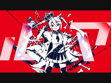 【きんいふなんそで歌ってみた】ルマ【ぐるたみん】