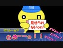 【A列車で行かない】 ニコニコ鉄道 葉束支社 Ⅱ#15『交わりの路』 《その２》