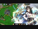 政剣マニフェスティア　キョウトウ(ry　大地獄　469秒　SSR限定政霊3人