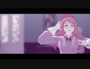 【APヘタリアMMD】帝国少女【加娘】