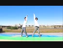 【 きるこた 】 ポッピンキャンディ☆フィーバー！ 【 踊ってみた 】