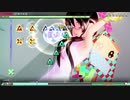 【MEGA39s】(027)　君の体温 EXTREME ホワイトワンピース【nintendoswitch】