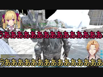 ヨルミナティとコーヴァス帝国＆ASKの小競り合いを単行本でしか見れない間に挟まった四コマ漫画にしか出てこない担当さんとのやり取り並みの一方その頃状態で眺める葛葉と偶々そこにいたえびまる