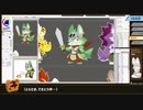 【ゆっくりお絵かき】ヒーローくん【ケモノ】