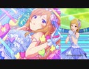 【ミリシタ】百瀬莉緒「Sentimental Venus」【ソロMV(ソロ歌唱編集版)】