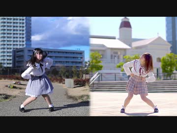 【しらす+】ポジティブ・パレード【れな】