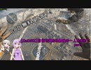 【CoD:WZ】目指せ神なる最後の一人を求めてpart1【ボイスロイド実況】
