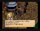 立派な牧場主になれたらいいな。牧場物語ハーベストムーン実況プレイpart16