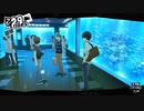 ペルソナ５ザ・ロイヤル：其の１５２【プレイ動画】