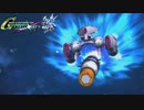 【実況】ゆる縛りで楽しむGジェネCR SEED編 9-2【クロスレイズ】