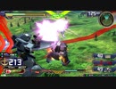 EXVS2　アレックス限定で大佐４になりました！( ｀･ω･´)