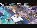 【城プロ音楽変更動画】【真・武神降臨！伊達政宗＆片倉小十郎】に山城娘たちで挑戦(全戦功達成 全城娘未大破)