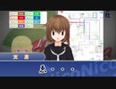【A列車で行こう9v5】 ニコニコ鉄道 葉束支社 Ⅱ#15『交わりの路』 《その３》