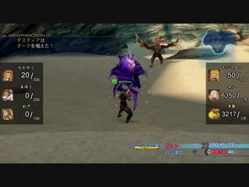 FF12TZA 最少トロフィークリア part3【ゆっくり実況】