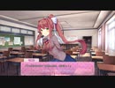 【実況】ドキドキ文芸部 #4