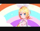 Lap Tap Love【MMD】