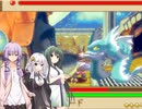 あかずんクラフトソード物語パート１５